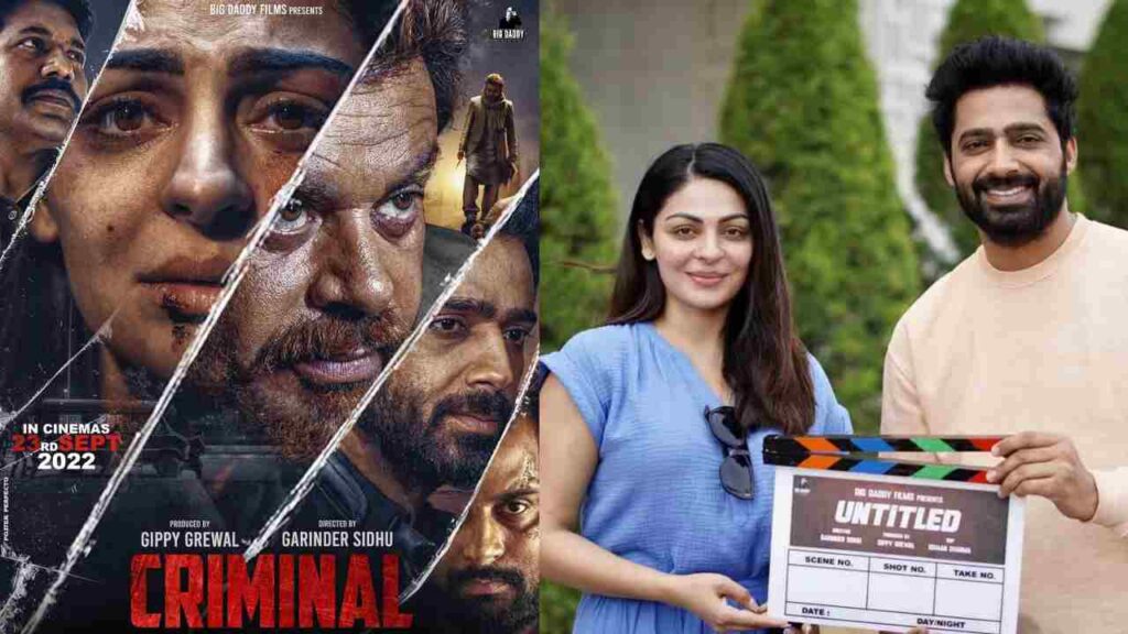 Criminal (2024) – Movie | Reviews, Budget, Cast & Release Date