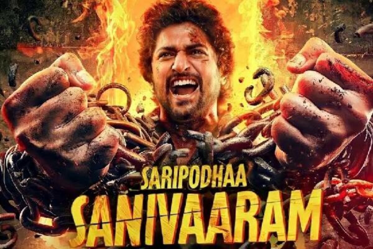 Saripodhaa Sanivaaram (2024) - Movie | Reviews, Budget, Cast & Release Date