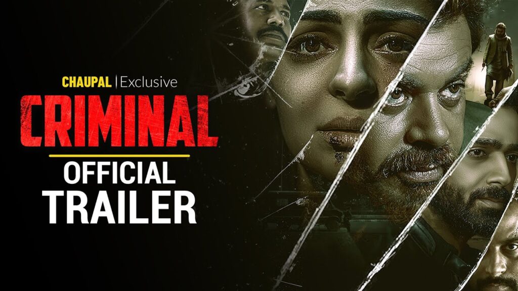 Criminal (2024) – Movie | Reviews, Budget, Cast & Release Date