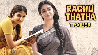 Raghu Thatha (2024) - Movie | Reviews, Budget, Cast & Release Date