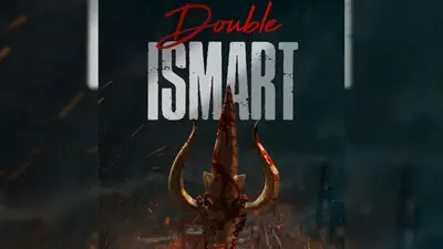 Double iSmart (2024) - Movie | Reviews, Cast & Release Date