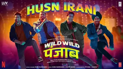 Wild Wild Punjab (2024) – Movie | Reviews, Budget, Cast & Release Date