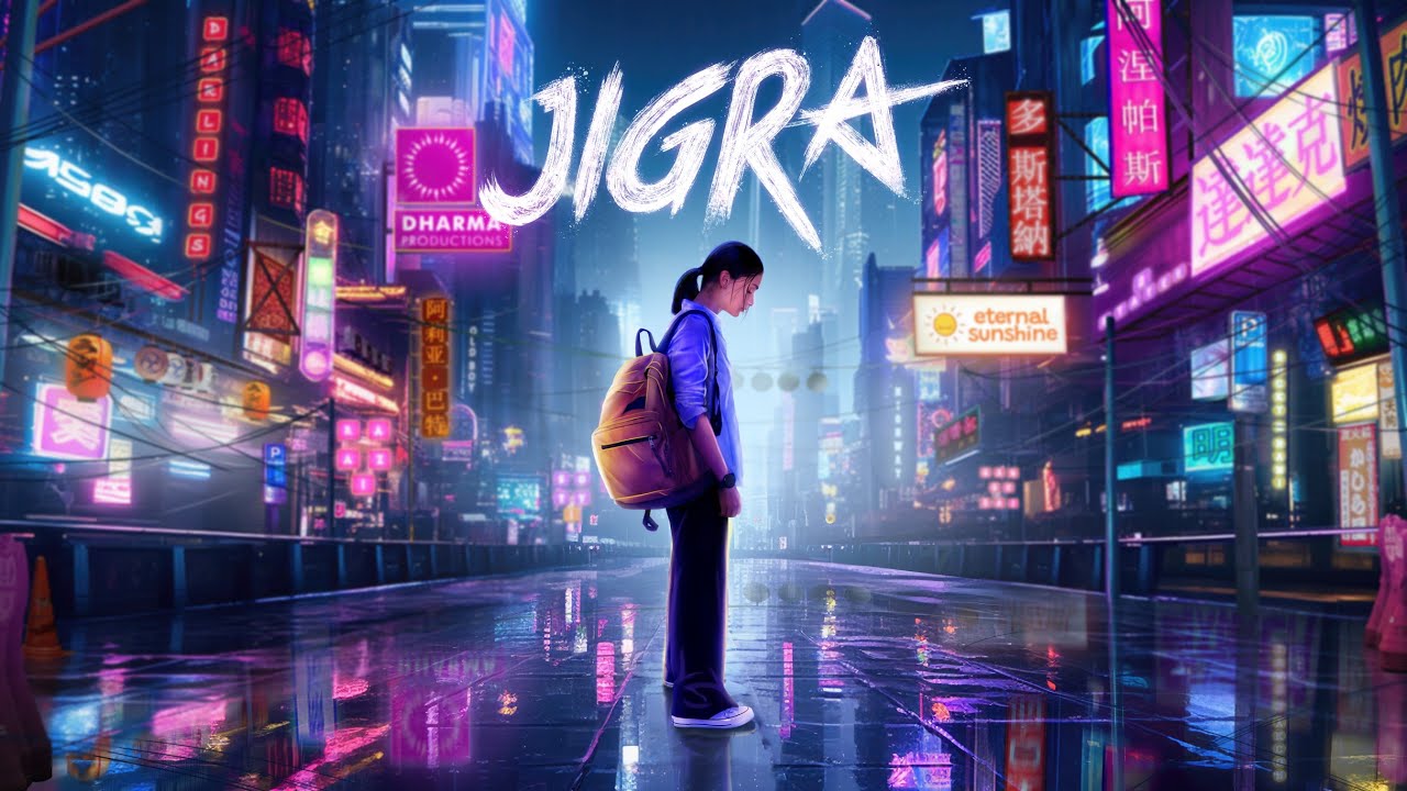 Jigra (2024): The Ultimate Guide to Bollywood's Most Anticipated Action-Thriller